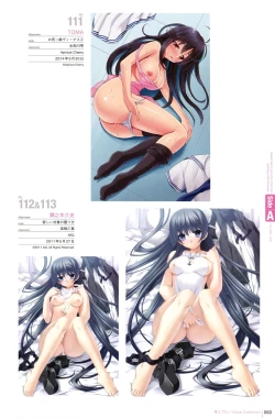 Page 56 of Hadaka Apron Visual Collection Final