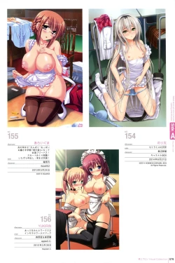 Page 74 of Hadaka Apron Visual Collection Final