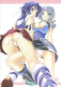 Page 3 of Hirocolle + Lagann