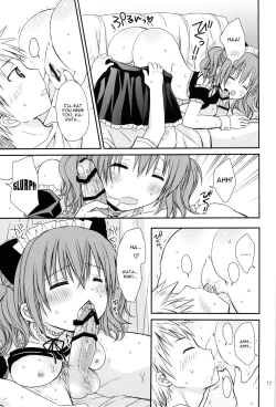 Page 16 of Chiisana Ai no Monogatari