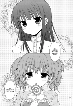 Page 4 of Chiisana Ai no Monogatari