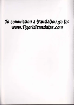 Page 2 of Dolce Rose