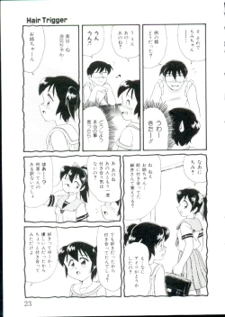 Page 23 of Hair Trigger R Kanzenban