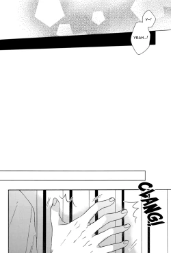 Page 16 of Beautiful Boyfriend