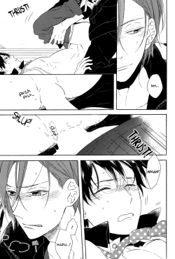 Page 21 of Beautiful Boyfriend