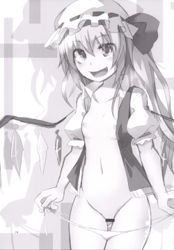 Page 19 of 400chan to Nagasareru Mama H suru Hon