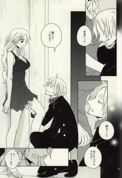 Page 15 of Change Round