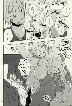 Page 26 of Change Round