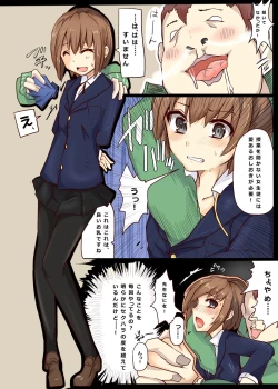 Page 14 of Majutsu Gakuto Alice 5