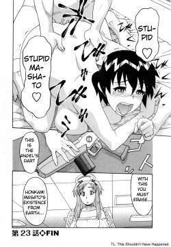 Page 127 of Renai Akuma 3 - Love and Devil