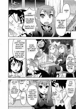 Page 13 of Renai Akuma 3 - Love and Devil