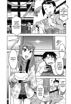 Page 114 of Love and Devil Complete+Omake