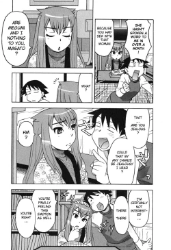 Page 117 of Love and Devil Complete+Omake