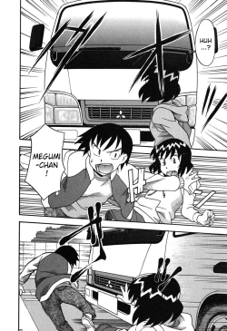 Page 142 of Love and Devil Complete+Omake