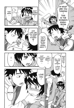 Page 144 of Love and Devil Complete+Omake