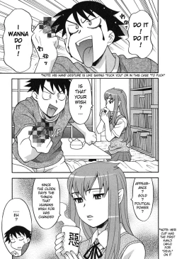 Page 14 of Love and Devil Complete+Omake