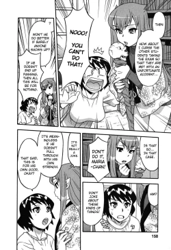 Page 158 of Love and Devil Complete+Omake