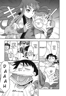 Page 161 of Love and Devil Complete+Omake