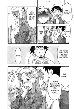 Page 184 of Love and Devil Complete+Omake