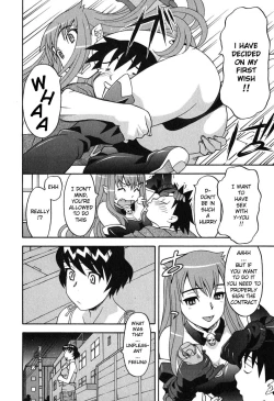 Page 19 of Love and Devil Complete+Omake