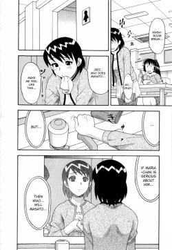 Page 253 of Love and Devil Complete+Omake