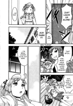 Page 289 of Love and Devil Complete+Omake