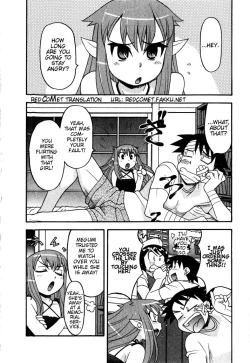 Page 327 of Love and Devil Complete+Omake