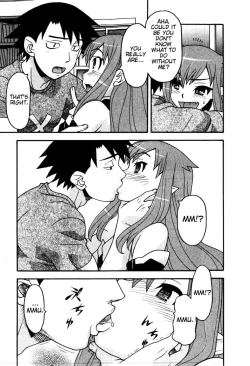 Page 338 of Love and Devil Complete+Omake