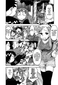 Page 349 of Love and Devil Complete+Omake