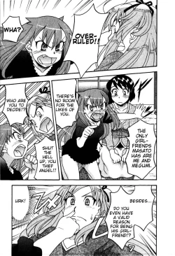 Page 352 of Love and Devil Complete+Omake