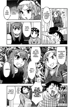 Page 356 of Love and Devil Complete+Omake