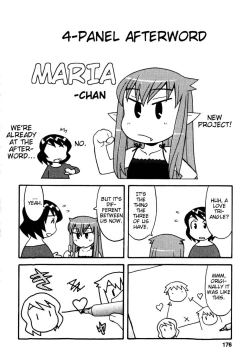 Page 373 of Love and Devil Complete+Omake