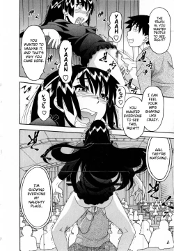 Page 397 of Love and Devil Complete+Omake