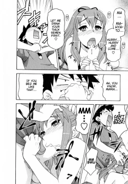 Page 457 of Love and Devil Complete+Omake