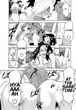 Page 461 of Love and Devil Complete+Omake