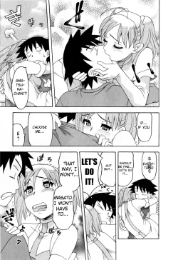 Page 512 of Love and Devil Complete+Omake