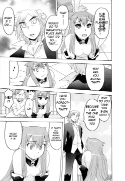 Page 526 of Love and Devil Complete+Omake
