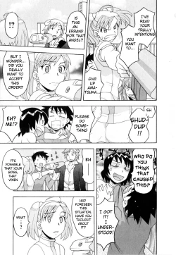 Page 528 of Love and Devil Complete+Omake