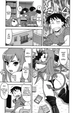 Page 54 of Love and Devil Complete+Omake