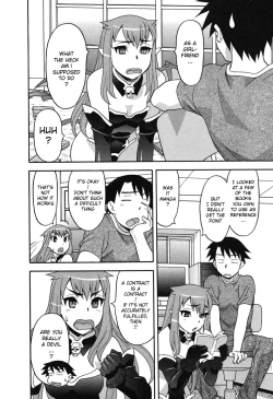 Page 55 of Love and Devil Complete+Omake