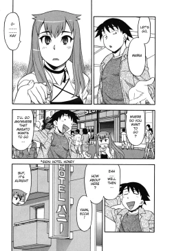 Page 58 of Love and Devil Complete+Omake