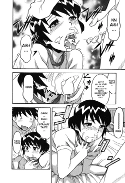 Page 74 of Love and Devil Complete+Omake