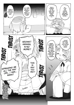 Page 12 of Hirogacchau no ga ii no 4 | Stretching Myself Wide Feels So Good! 4