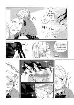 Page 11 of Kaze wa Kimi Iro | The Wind is Coloured with You