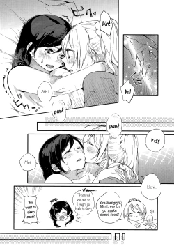 Page 21 of Kaze wa Kimi Iro | The Wind is Coloured with You