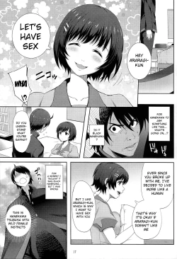 Page 17 of Kani Neko Monogatari