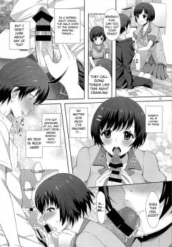 Page 18 of Kani Neko Monogatari