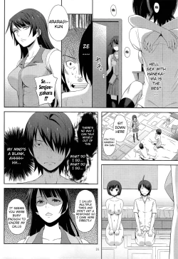 Page 24 of Kani Neko Monogatari