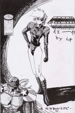 Page 54 of Kaishaku No Daihyakka Satsujin Neko Daihyakka Gundam Juugo Shuunen Kinen!