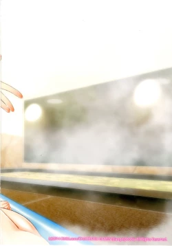 Page 23 of Kaga Soap